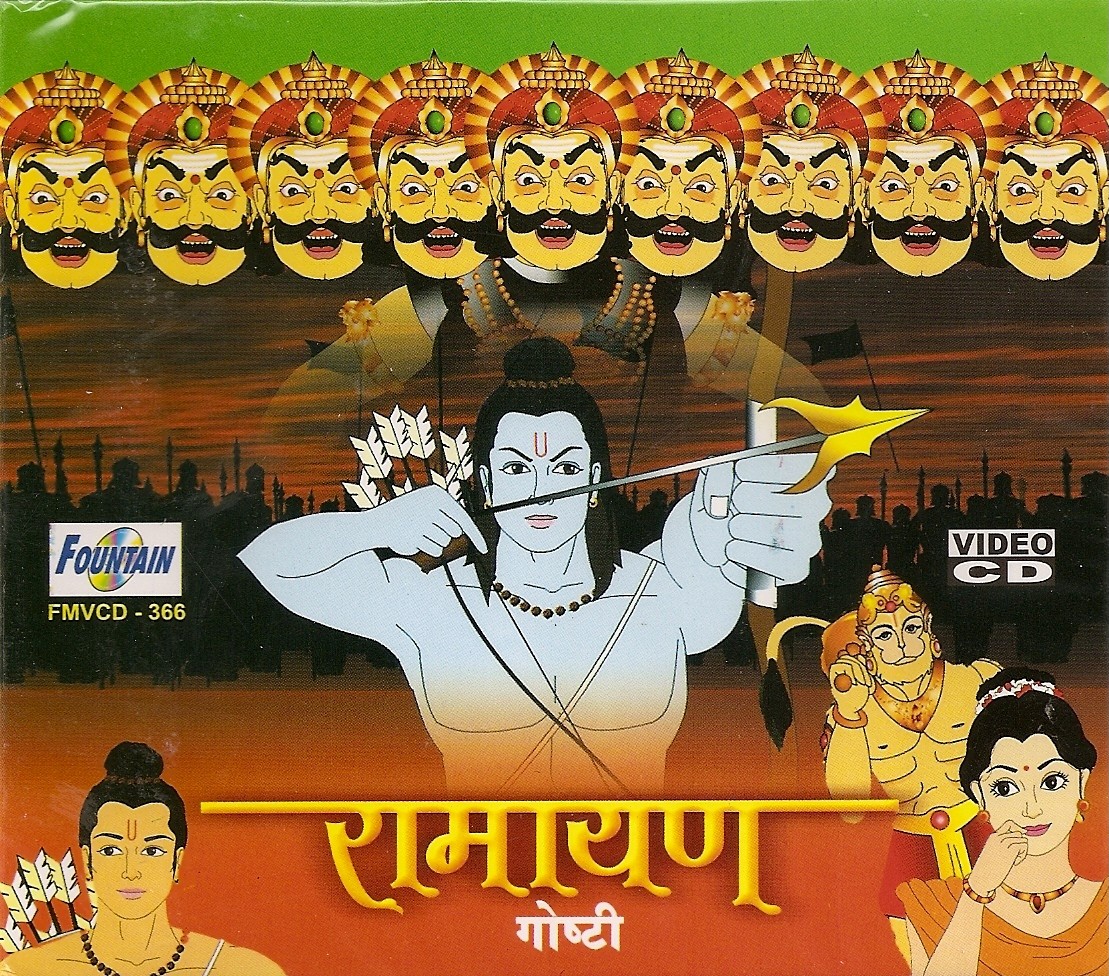 Ramayana Full Story In English Pdf